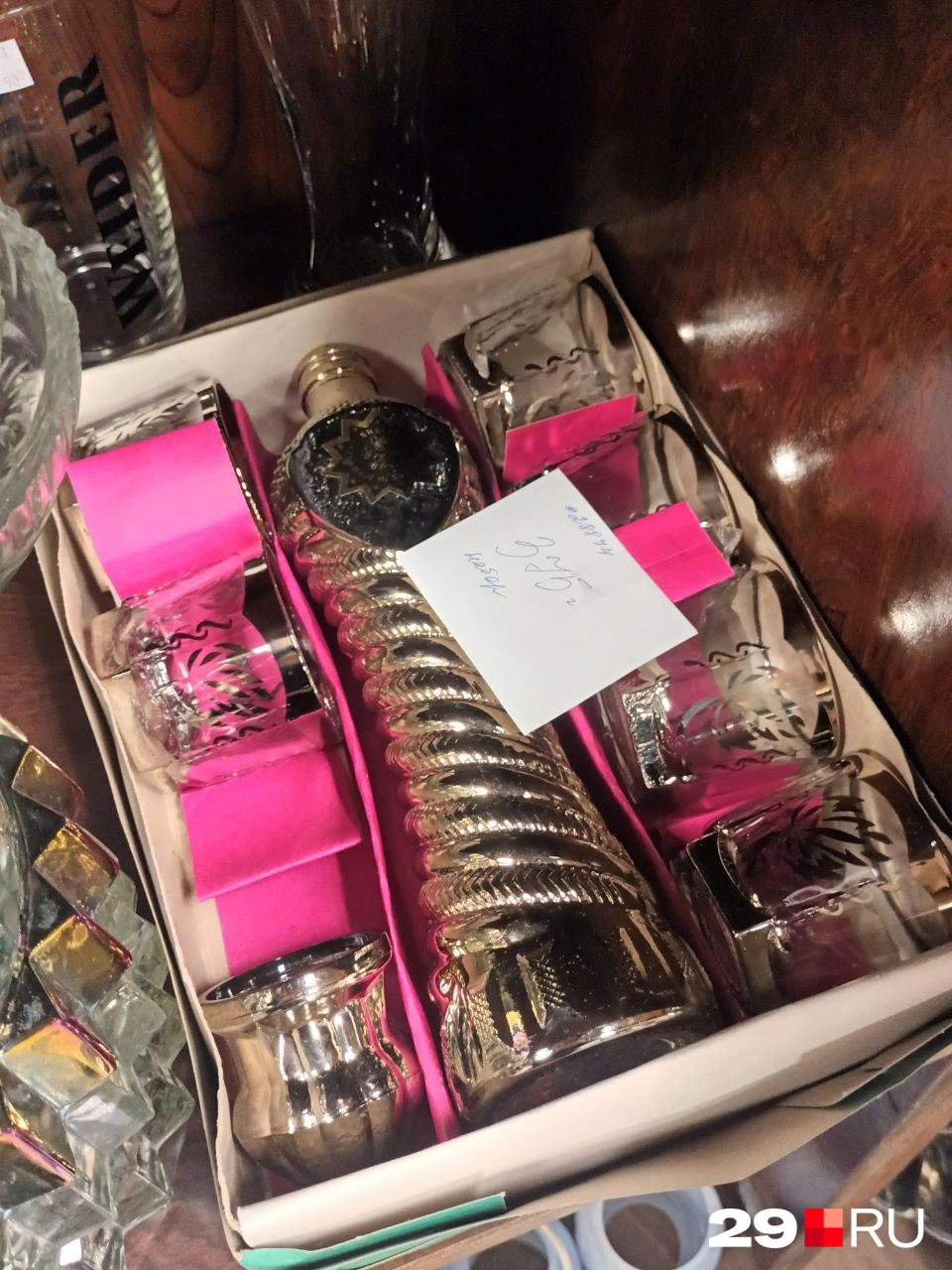 Набор за 375 | Источник: Мария Вершинина / 29.RU