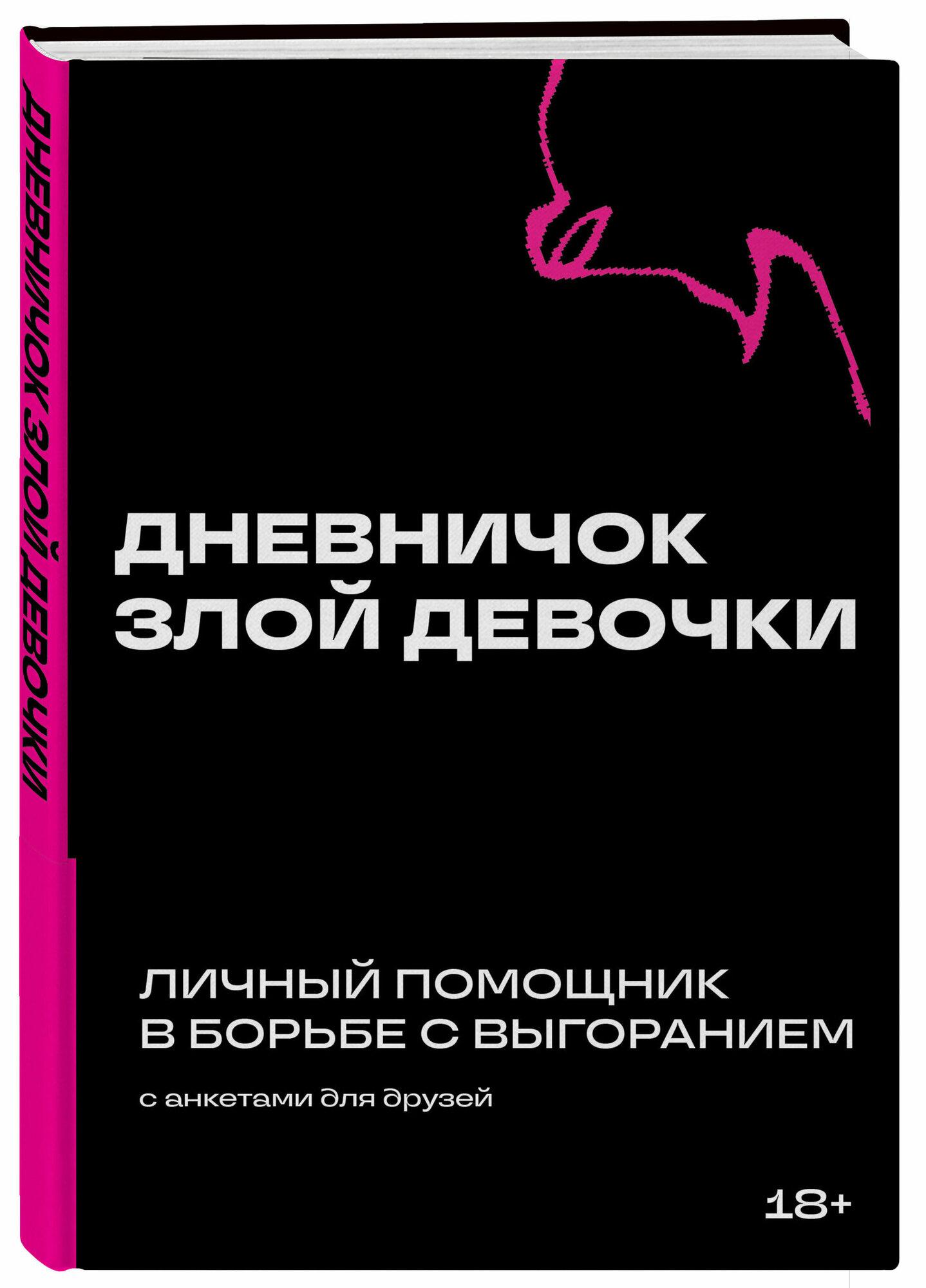 5 самых необычных детских развлечений 90-х и 00-х, которые не поймут зумеры  | theDay