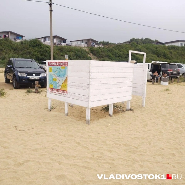Источник: Екатерина Дымова / VLADIVOSTOK1.RU 