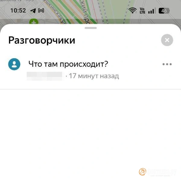 Источник: Яндекс.Карты