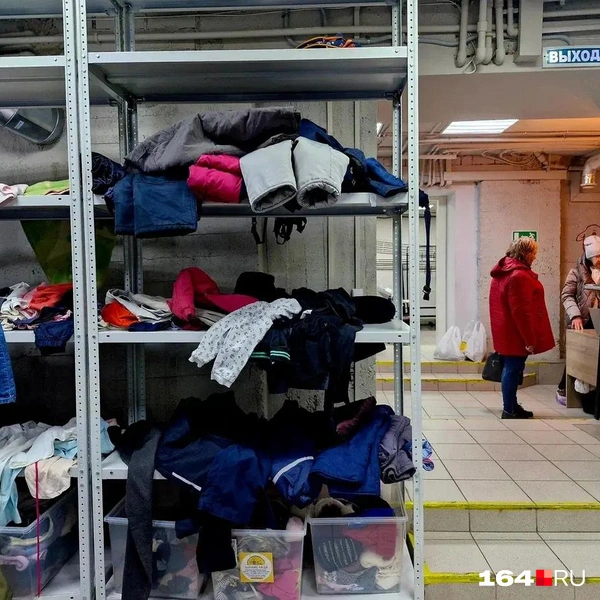 Детские вещи | Источник: Виктория Федорова / 164.RU