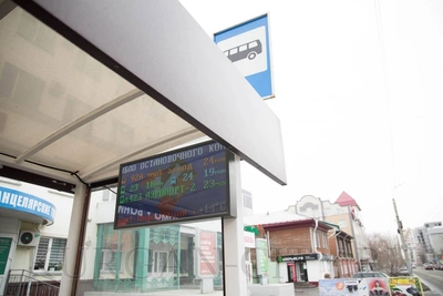 В Кургане появятся умные табло на десяти автобусных остановках