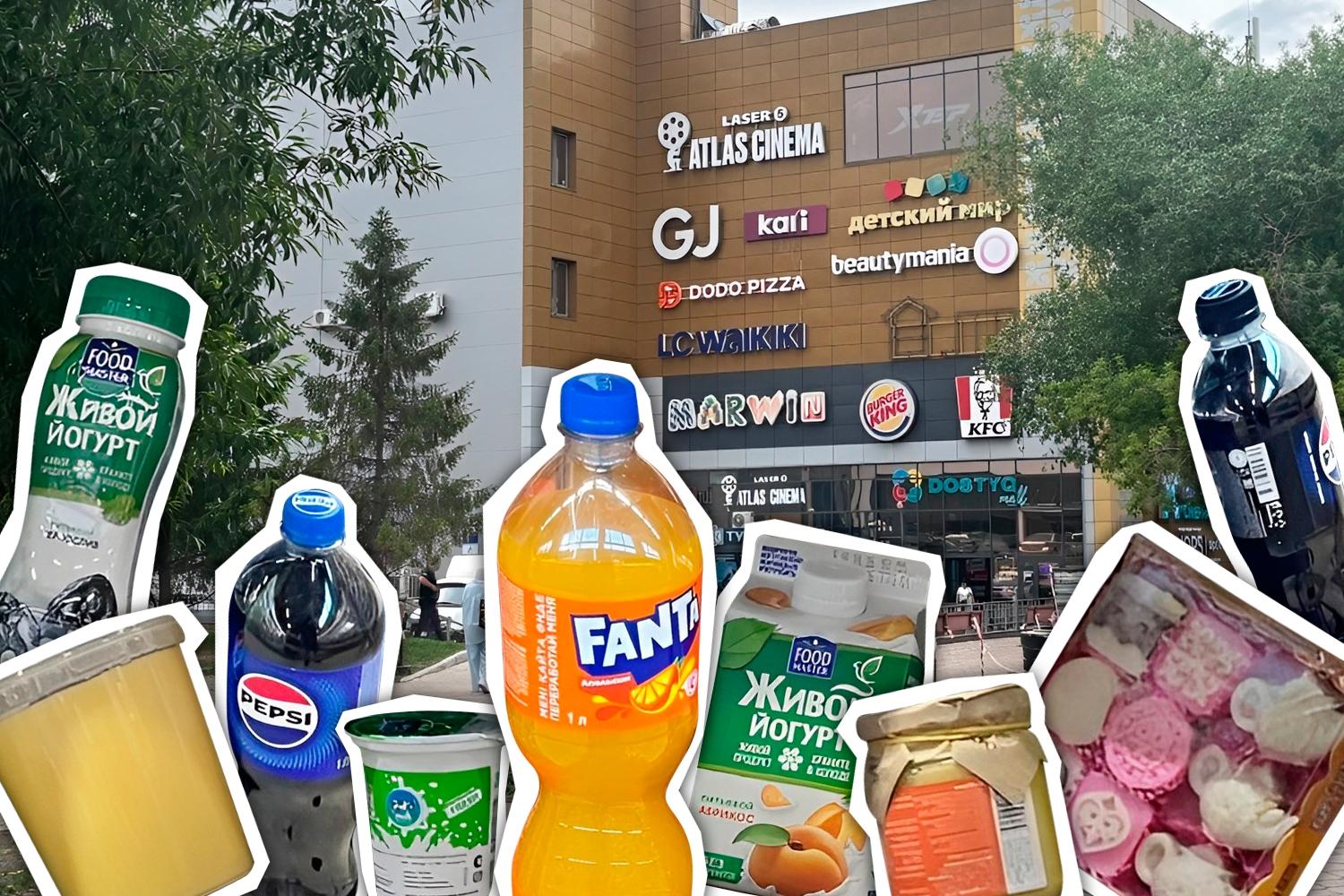 Цены на продукты в Казахстане: что можно купить в Петропавловске