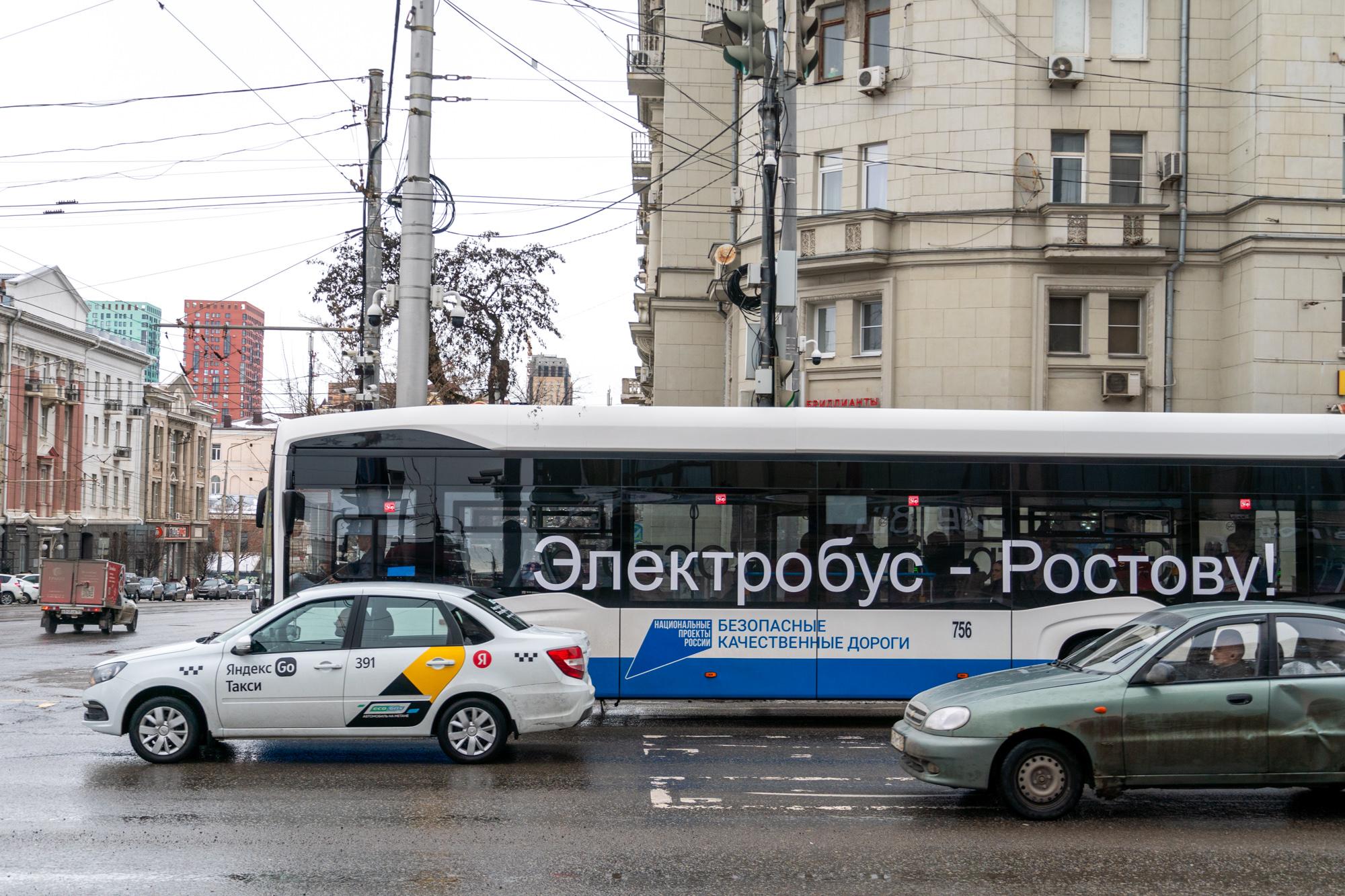 В Ростове электробусы запустят по еще одному маршруту — в Левенцовку через  Военвед. На каких маршрутах работают электробусы в Ростове? - 22 января  2024 - 161.ру