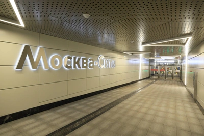 Новая станция «Москва-Сити» на МЦД-1: выходы не все работают