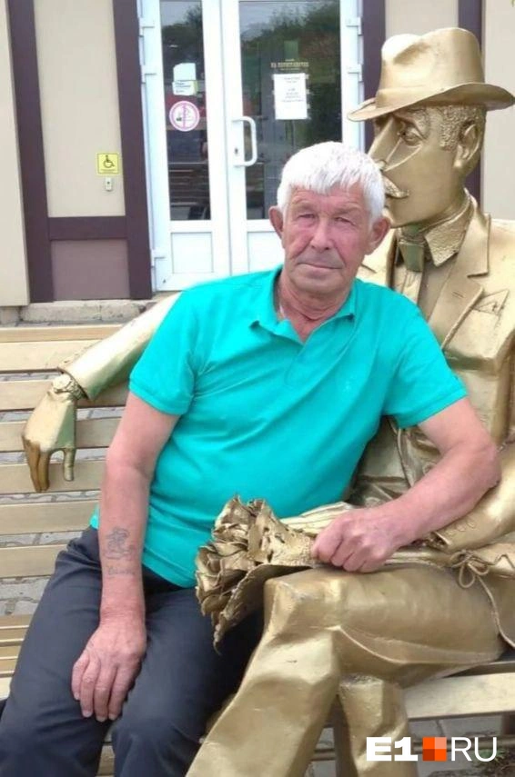 На фотографии видно татуировку Хамита | Источник: семья пропавшего Хамита Тимергазина
