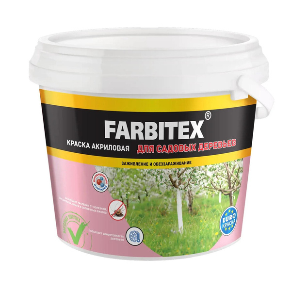 Краска для садовых деревьев Fabritex, 1,2 кг
