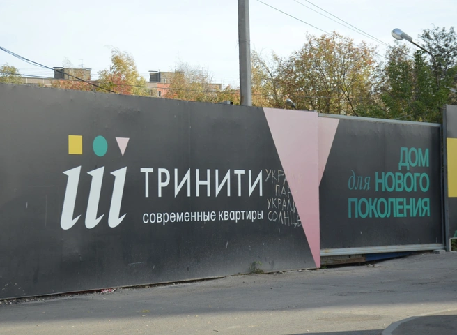 Администрацию Рязани обвинили в лоббировании интересов «Северной компании» | ya62.ru