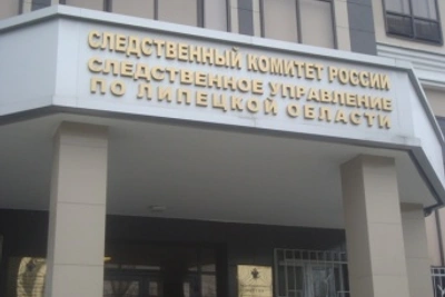 В Липецке чиновницу подозревают в получении взяток
