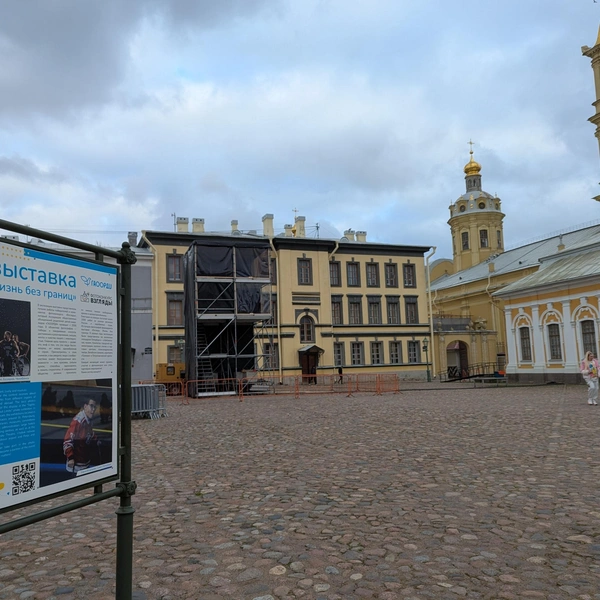 Источник: Ассоциация ГАООРДИ