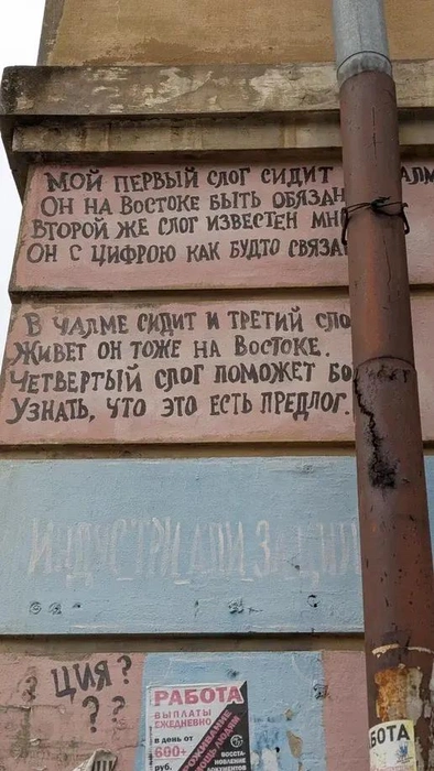 Источник: Александр Синявский