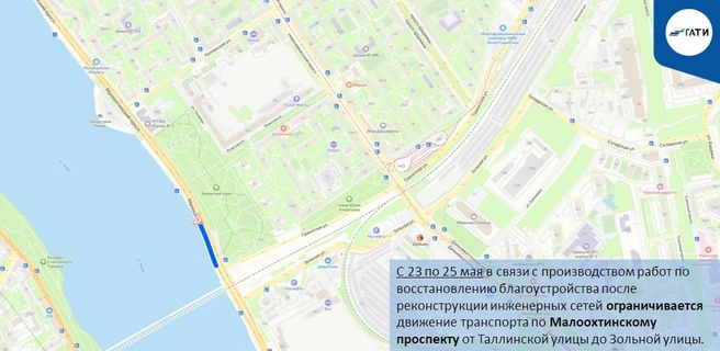 Источник: ГАТИ Петербурга