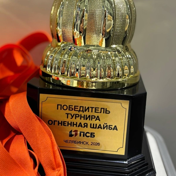 Источник: ПСБ