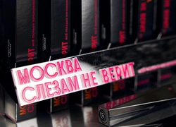 Бьюти-новости недели: кино, фестивали и атмосфера self-care