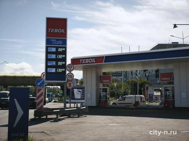 Источник: www.city-n.ru
