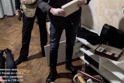 Петербуржца обвинили в пропаганде терроризма