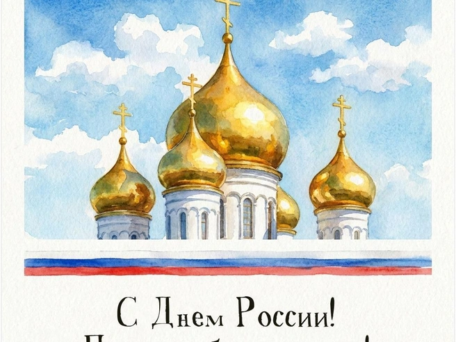 Источник: Городские медиа