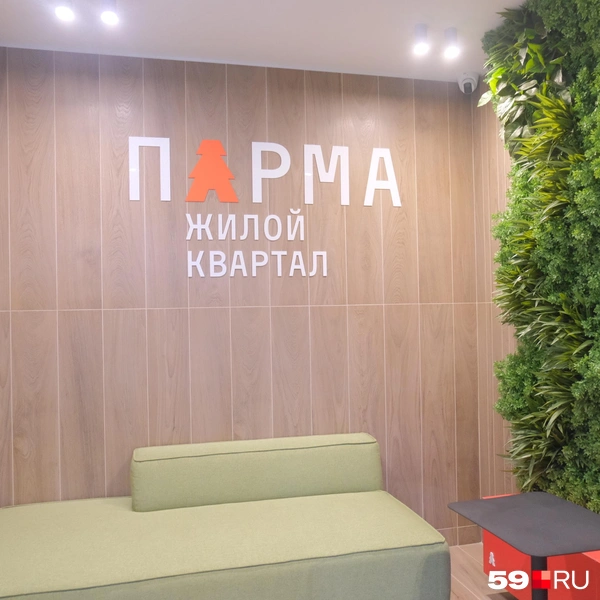 Холл в подъезде | Источник: Тимофей Калмаков / 59.RU