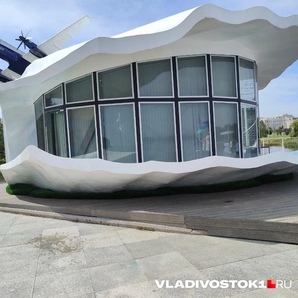 Источник: Татьяна Акишина / VLADIVOSTOK1.RU
