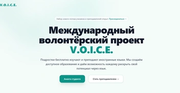 Источник: https://worland.vercel.app/