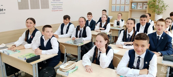 Источник: static.mchs.gov.ru