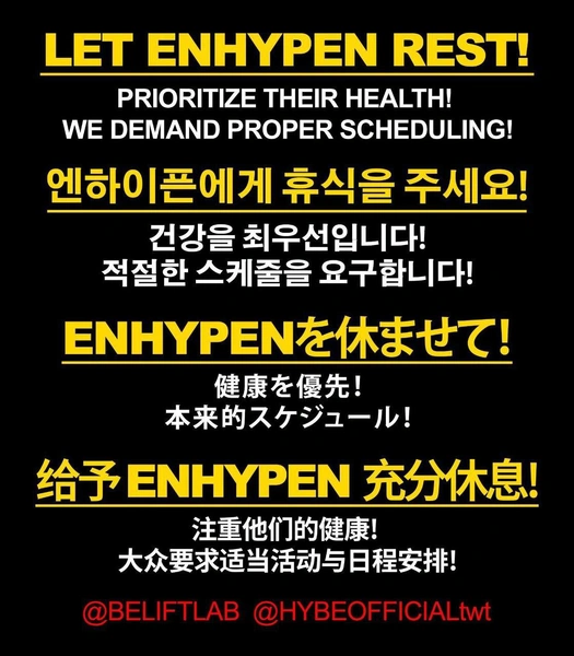 «Они хотят их смерти?»: фанаты ENHYPEN отменяют BELIFT LAB за то, что тот не дает отдыхать группе