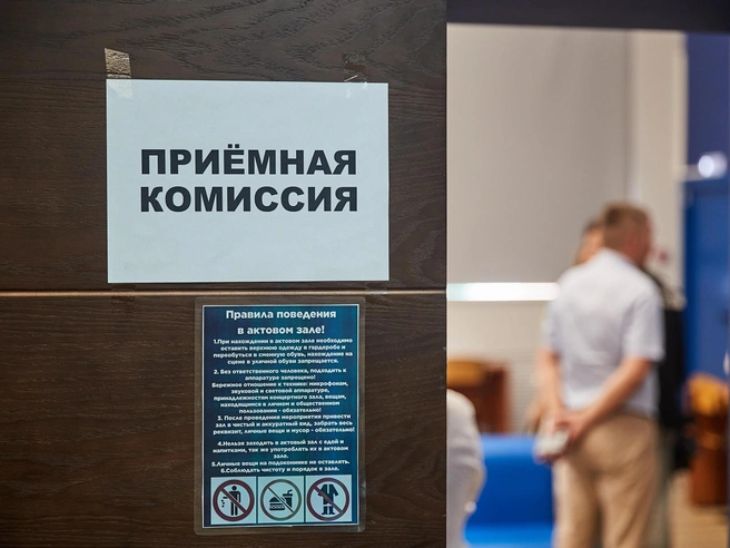 Весной новосибирские вузы проведут дни открытых дверей для будущих студентов. | Источник: Александр Ощепков / NGS.RU