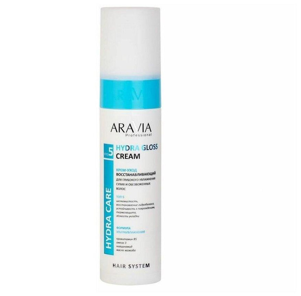 ARAVIA Professional Крем-уход восстановление для глубокого увлажнения сухих и обезвоженных волос, 250 мл