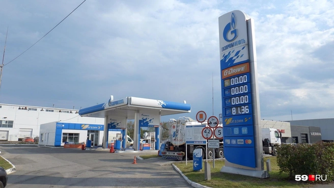 У «Газпромнефти» неизменно горят нули вместо цен на отсутствующий бензин | Источник: Кирилл Хафизов / 59.RU