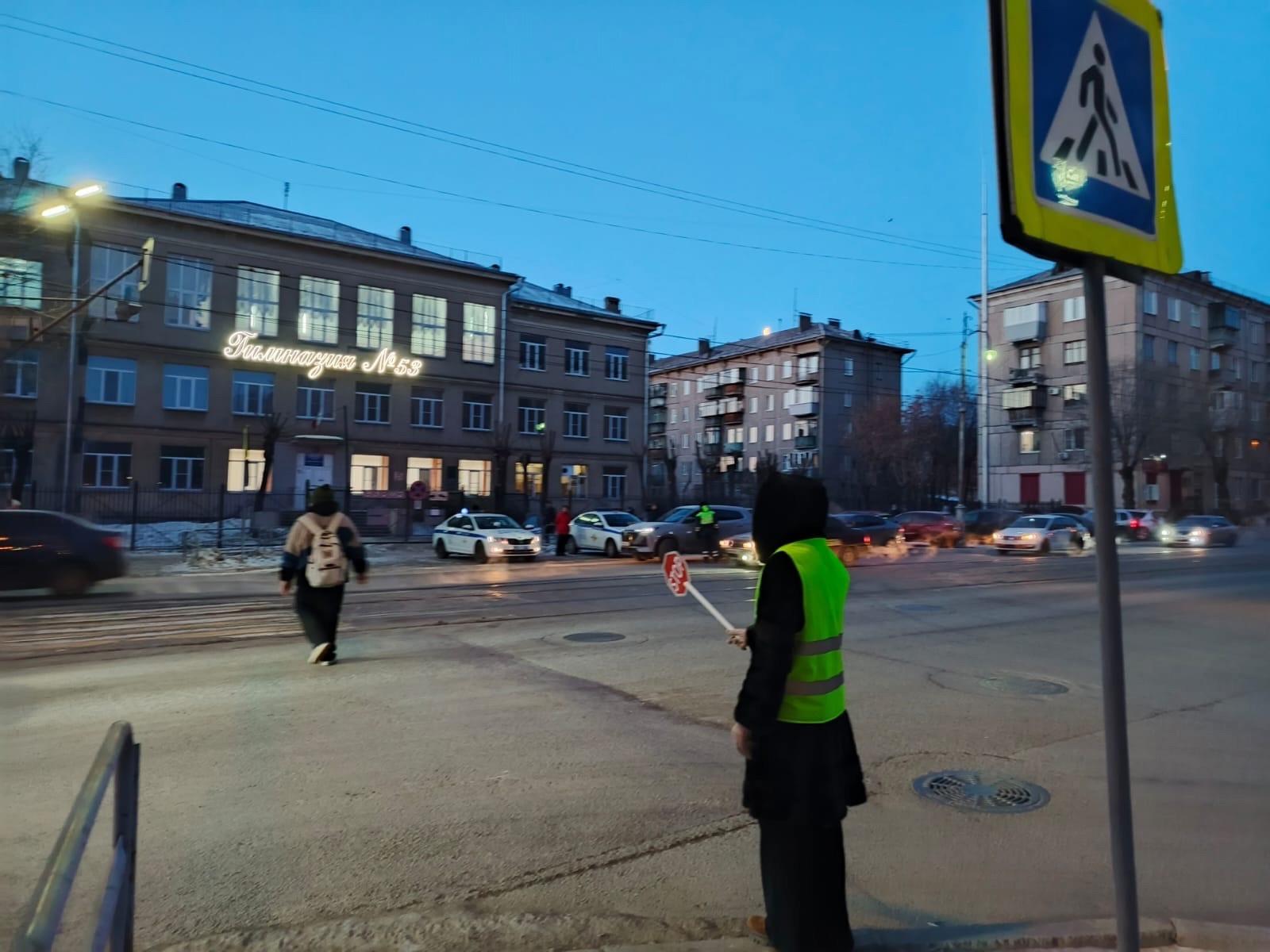 После нескольких ДТП с детьми за один день в Магнитогорске выставили дополнительные наряды ДПС рядом со школами