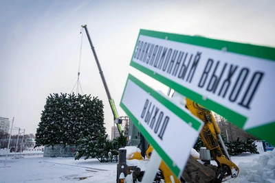 Что осталось от ледового городка в Екатеринбурге