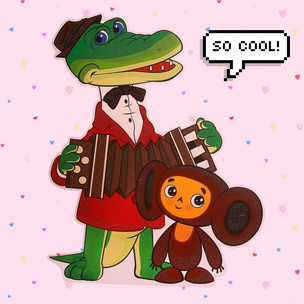 LOL дня: японцы выпустили 3D-мультфильм про Чебурашку и крокодила Гену — смотри ради озвучки