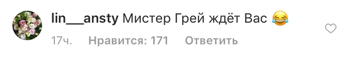 Ольга Бузова сменила прическу, и теперь она похожа на Дакоту Джонсон