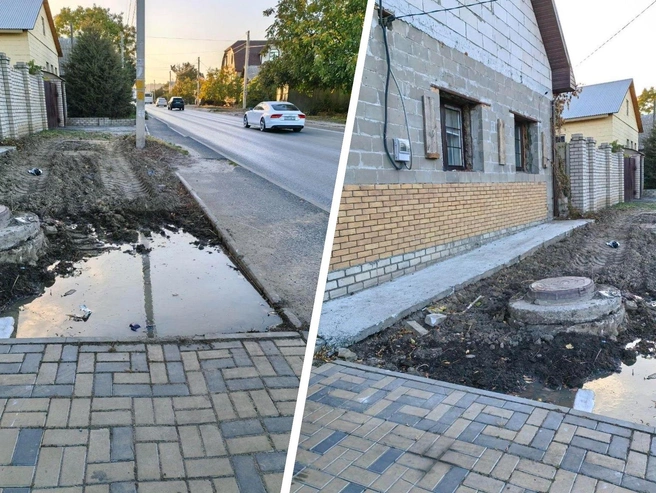 Канализация протекает на одном и том же месте | Источник: читатели V1.RU