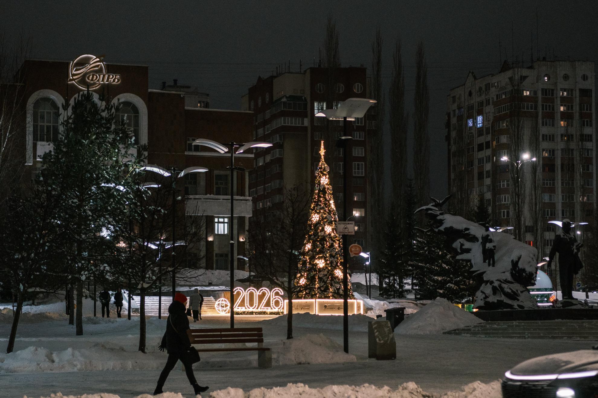 Выдыхайте — погода в Уфе на Новый год вас порадует!