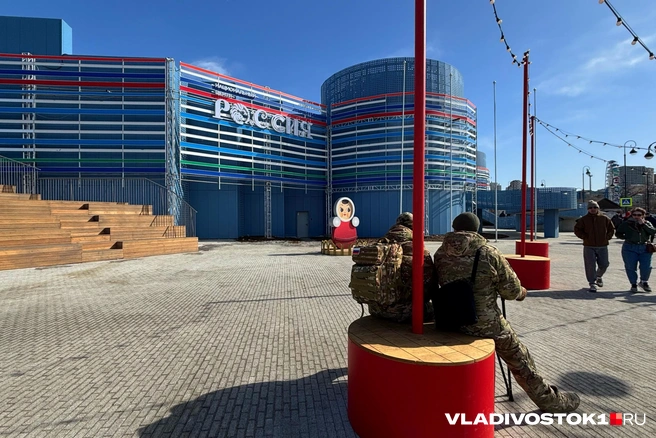 Источник: Елена Буйвол / VLADIVOSTOK1.RU