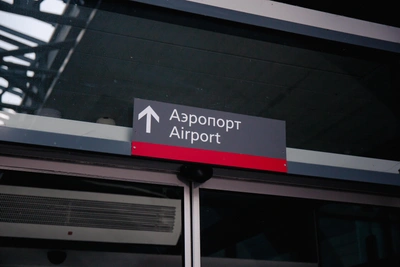 Аэропорт Казани переполнен из-за задержек рейсов