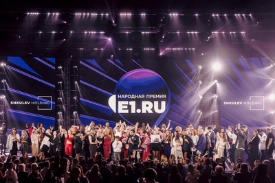 Стала известна дата Народной премии в Екатеринбурге