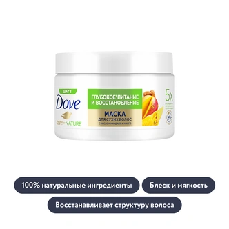 Как улучшить состояние волос и кожи: 9 + 1 бьюти-средство, которые помогут это сделать