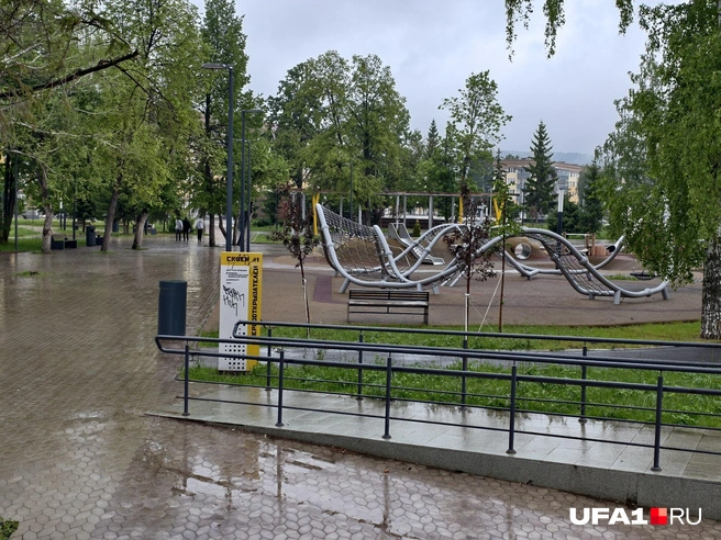 Один из самых новых парков города | Источник: Булат Салихов / UFA1.RU