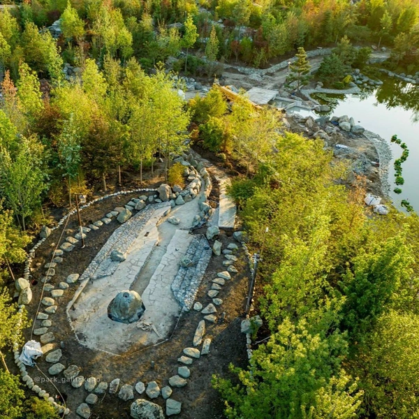 Источник: Японский Сад. Краснодар / T.me