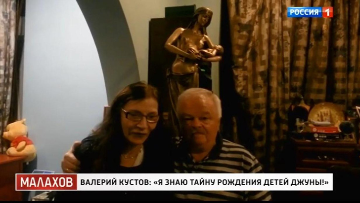 Экстрасенс и целитель Валерий Кустов назвал точный год окончания спецоперации на Украине