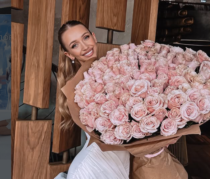 Ботановна | www.starhit.ru