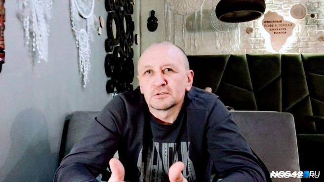 Источник: Александр Левчук / NGS42.RU