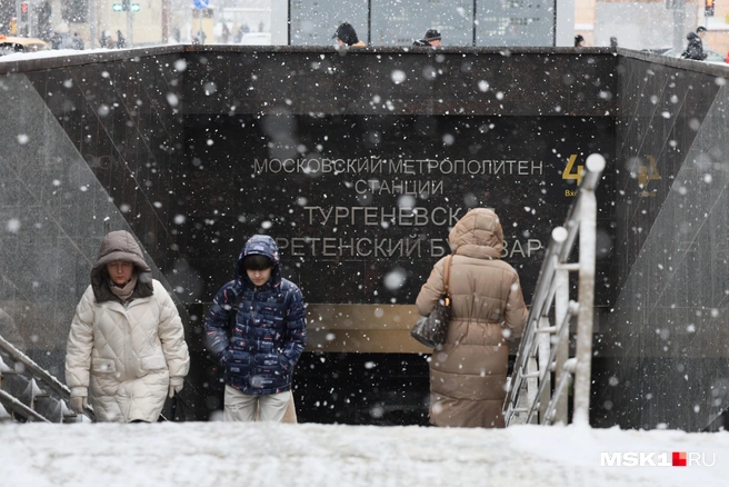 После аномального потепления температура воздуха может упасть до отметки ниже климатической нормы | Источник: Артём Устюжанин / MSK1.RU
