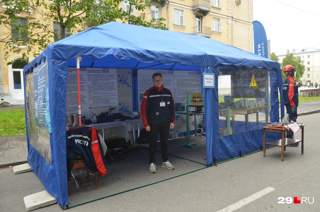 Источник: Александр Тонких