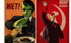 Советские пропагандистские плакаты с супергероями из американских комиксов