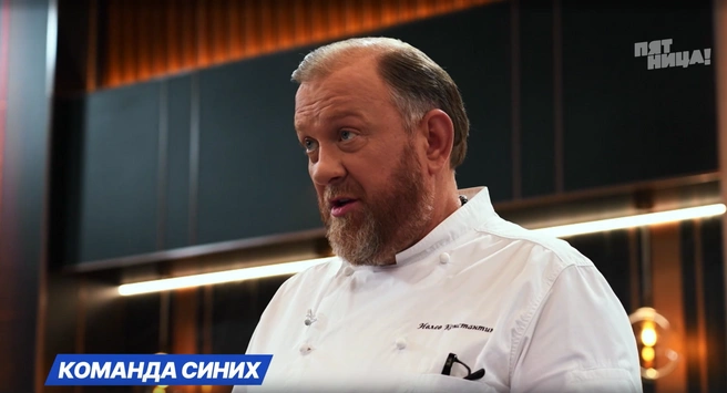 Ивлев был удивлен, узнав что французское блюдо стало русским | Источник: Телеканал «Пятница»