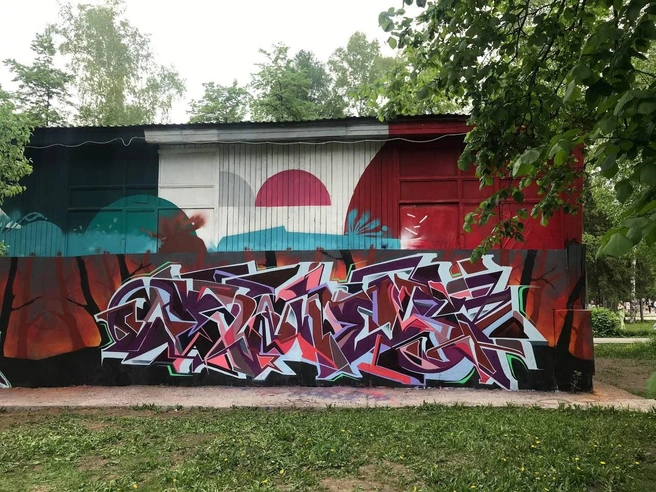 Художники сошлись во мнении, что временность для уличного искусства&nbsp;— это нормальное явление | Источник: предоставлено Романом Есиным