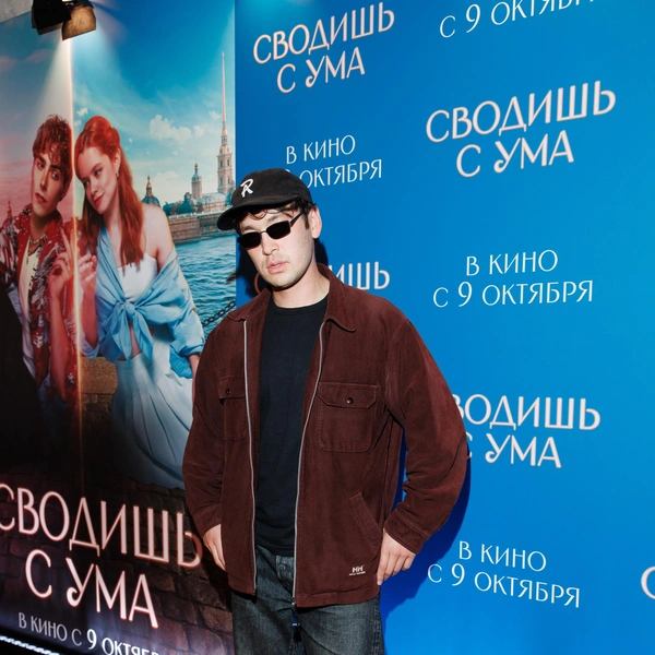 Аскар Ильясов